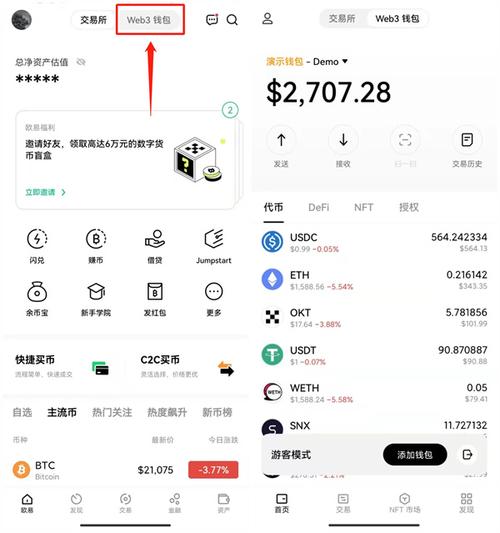 TP钱包最新版官网：交易策略与心理预期如何相互作用？