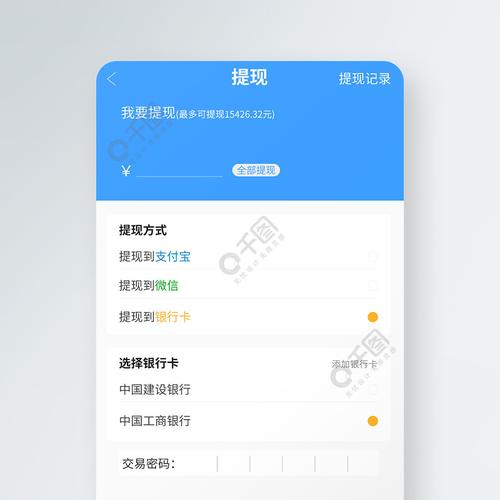奖励共享计划_tpwallet官方版的资源共享机制，如何激励用户相互学习与成长？_激励共勉是什么意思