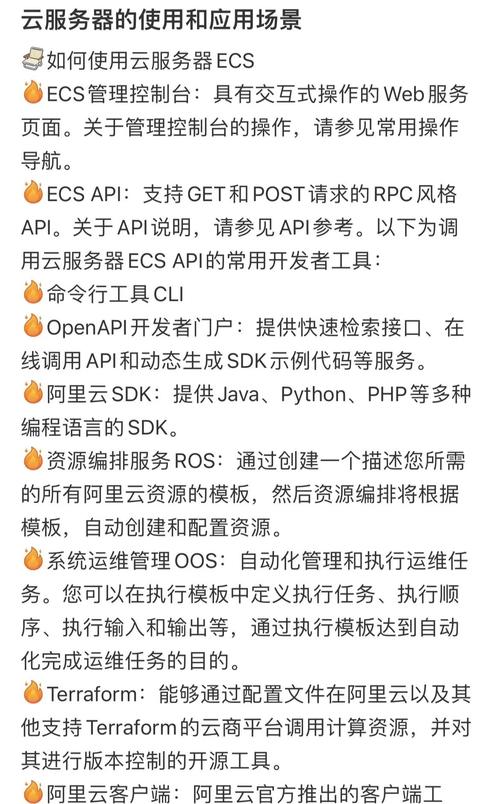 用户指南：tp官网下载官方正版的详细步骤与注意事项。_指南软件下载_指南查询网站