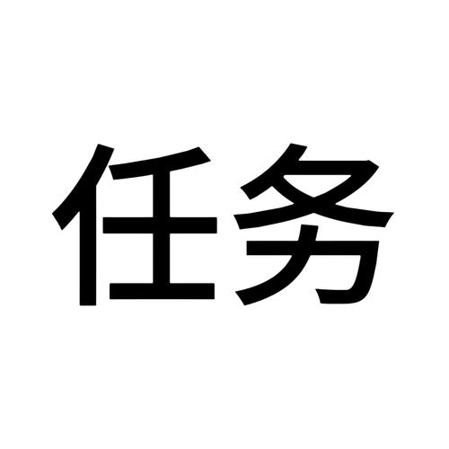 陌陌612正版官方下载_如何在tp官方正版下载中参与实时的市场讨论，获取成功的投资见解？_推同步正版官方下载