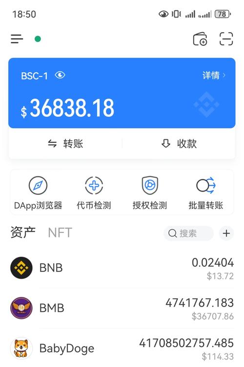 TP钱包交易记录管理：正版下载后如何查看与筛选数据？