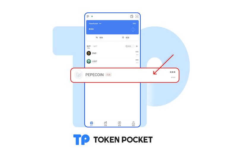 Tokenpocket钱包安卓应用备受青睐，下载及使用方法全解析