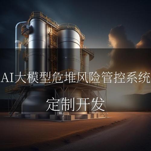 TP钱包官网（tpwallet.io）的风险管理工具，如何帮助用户避免投资陷阱？_钱包可靠吗_钱包陷阱漫画