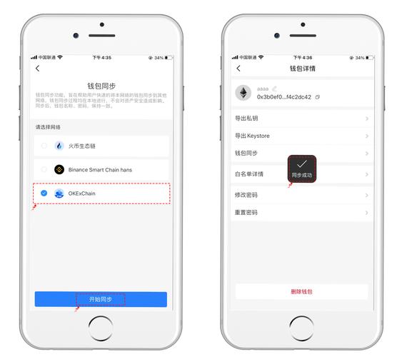 tpWallet官网下载的用户界面改进建言，如何推动用户体验优化？_门户网站优化_用户app优化建议