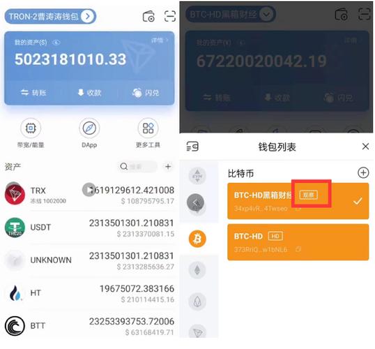 钱包金融兑付最新方案_TP钱包官网（tpwallet.io）如何助力用户开展去中心化金融（DeFi）投资？_钱包金融官网首页