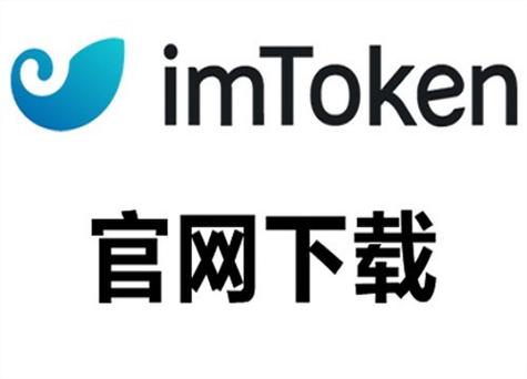 tpWallet官网下载中的搜索与交互功能，如何优化用户体验？_英雄联盟体验服官网下载_用户体验优化