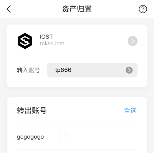 TokenPocket官网安卓版下载：开启数字资产投资便捷之门