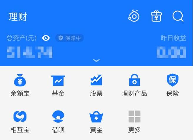 轻应用app下载安装到手机_轻应用最新版下载_如何在各种设备上轻松下载并安装tp最新版应用程序？