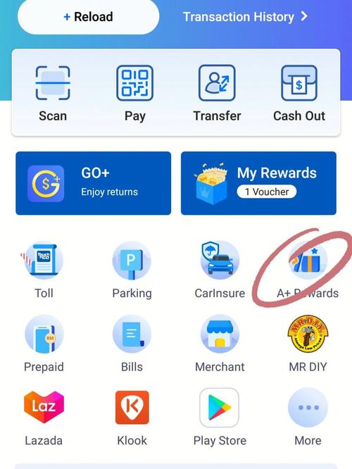 官网下载TokenPocket钱包app要注意啥？这些细节需留意