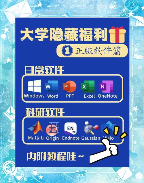 正版魔域官网下载_正版传奇世界官网下载_用户反馈：tp官网下载官方正版后的真实感受，收益与风险分析。
