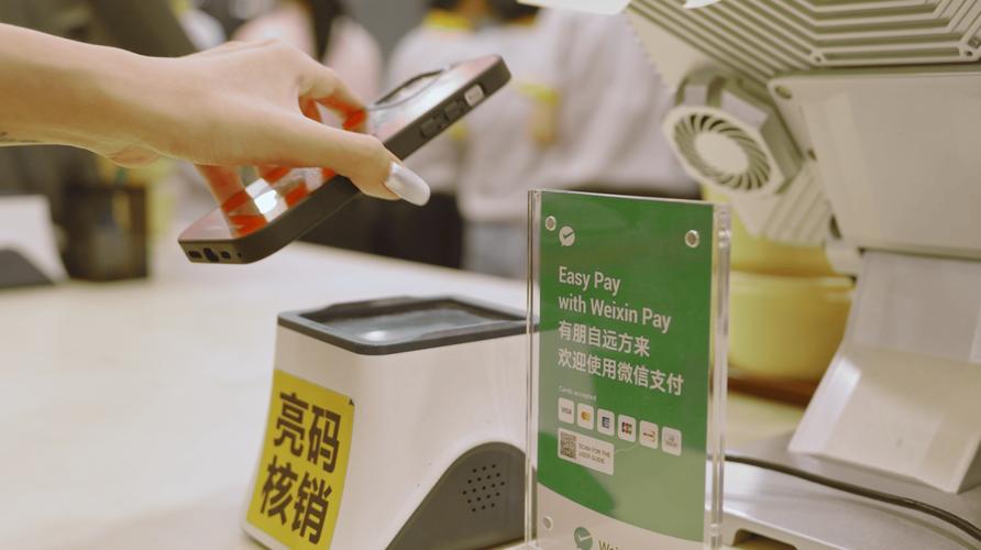 TokenPocket下载支付手段多样，不同支付方式各有特点值得一谈