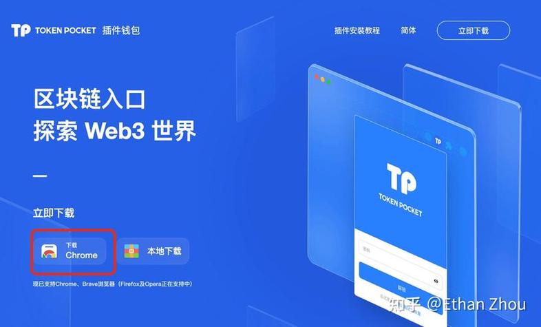用户反馈：tp官方下载安卓最新版本2025带来的便利与改进意见！_手机微信官方安卓版本_微信6.5.3官方版本安卓