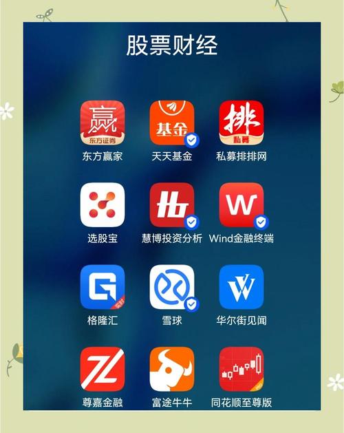 用户探讨：tp钱包app官方下载如何帮助新手投资者成长与学习？_钱包君是什么意思_钱包侠app下载