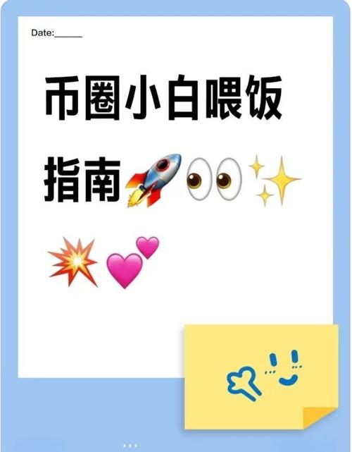 一步一步教你通过tp钱包官方正版下载实现加密货币投资_莱特币在线钱包下载步_步数钱包