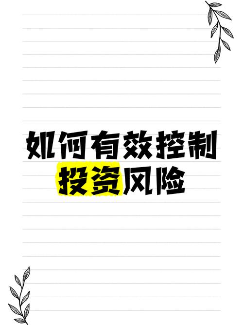 推动朋友投资合作？先带其从TP钱包官网下载，讲清收益风险